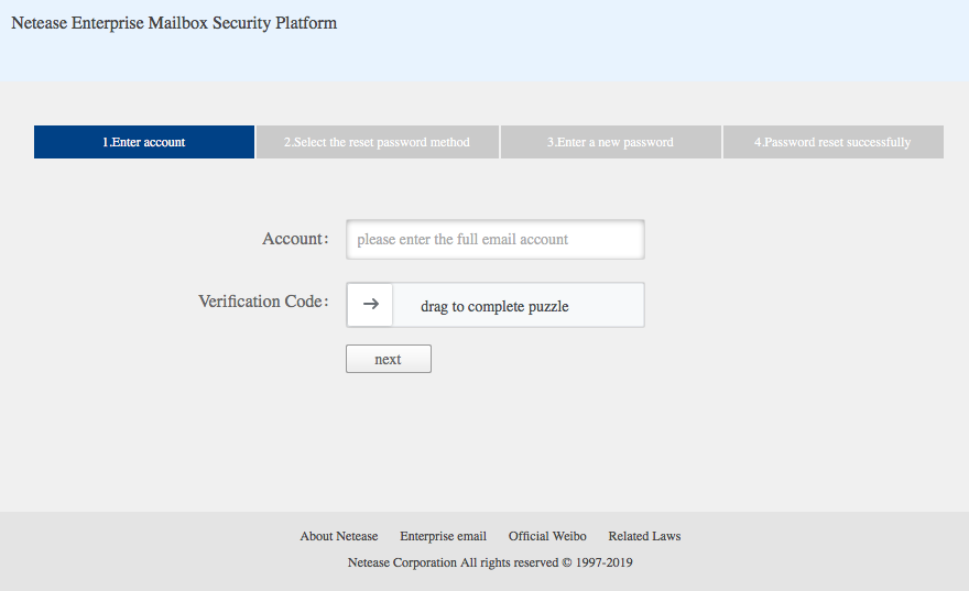 网易企业邮箱英文版重置密码.png