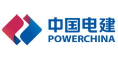 中国电建.png