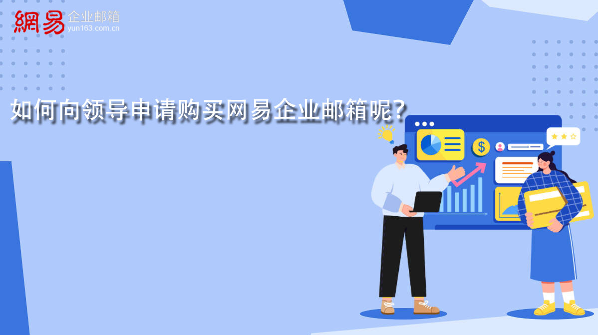 https://www.yun163.com.cn/